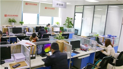 【天信之星】帶你認識湖南天信咨詢評估事業部的精英們！
