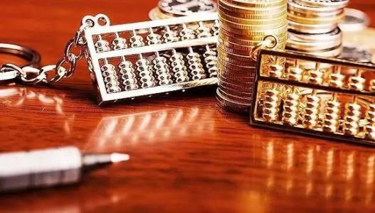 【天信新聞】房產評估需要什么資料？房產證就夠了嗎？