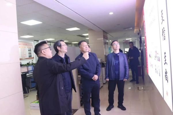 長沙市雨花區(qū)政協(xié)黨組書記、主席王清政一行蒞臨天信考察指導(dǎo)工作